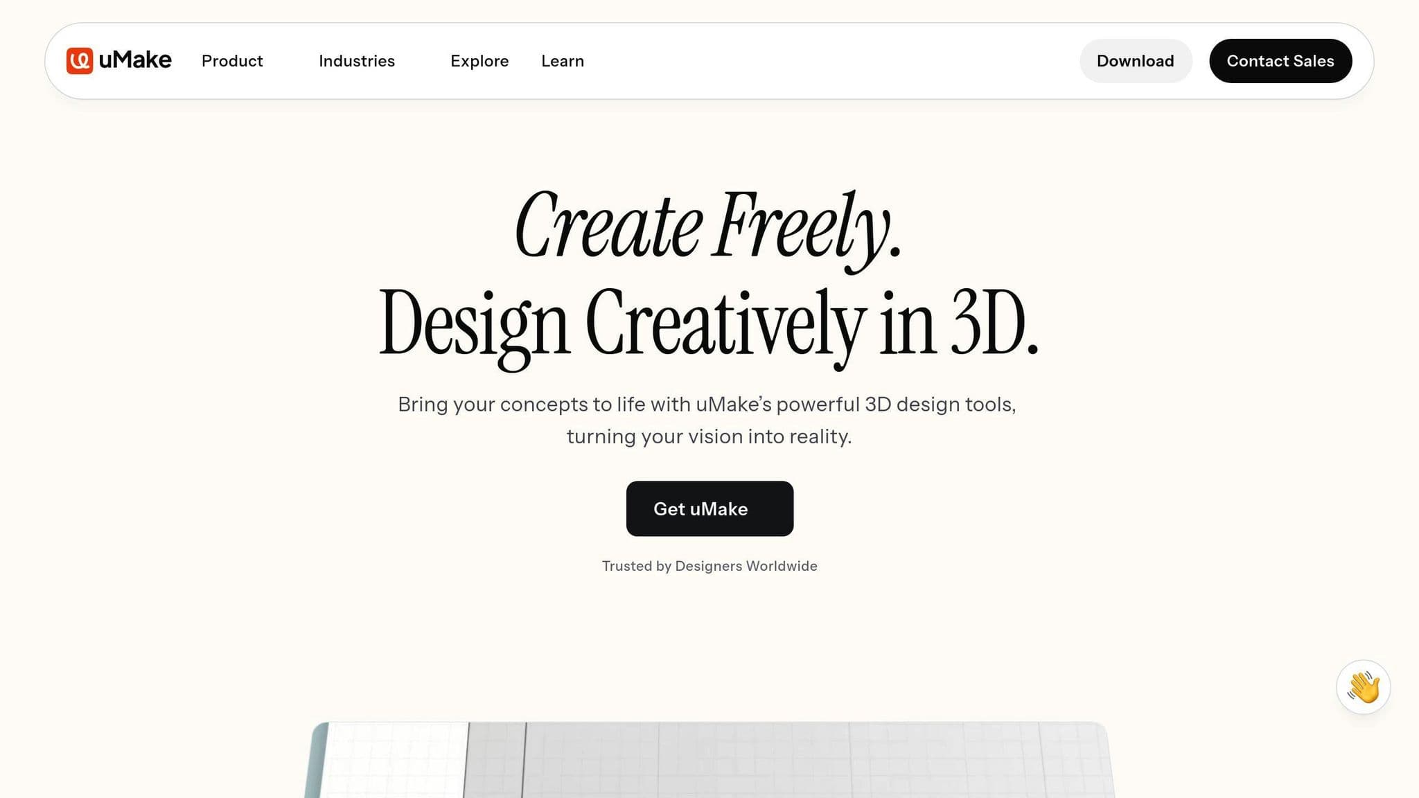 uMake